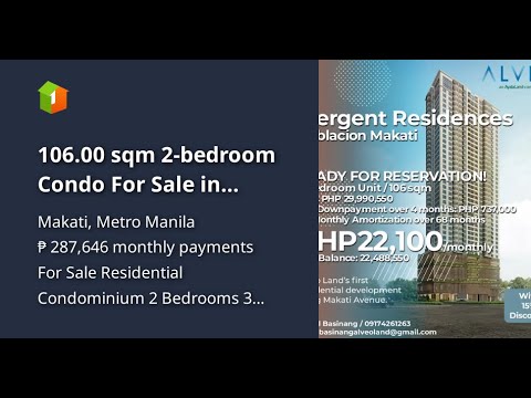 106.00 sqm 2-bedroom Condo For Sale in Makati Poblacion | Alveo Land