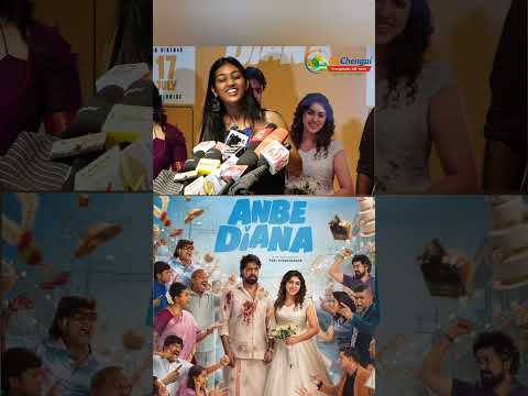 அன்பே டயானா - மகிழ்ச்சியில் மிதந்த நடிகை #anbediana  #parithabangal #jamamovie #trending #viralnews