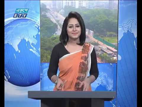 সকাল ০৯টার সংবাদ।। ২৯ সেপ্টেম্বর ২০১৮