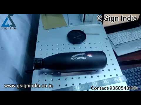 Laser Fiber Marking Machine