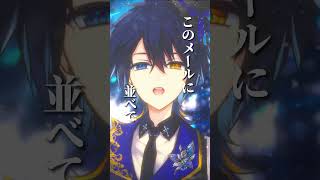ボカロ好きならこの曲知ってるっしょ? #青 #ボカロ #歌ってみた #shorts