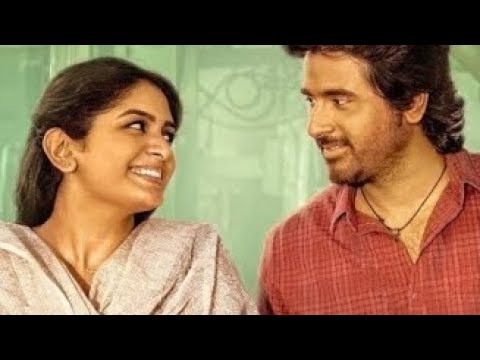 Vannarapettayila Lyrical Video | Maaveeran | Sivakarthikeyan, Aditi Shankar | BharathSankar#tamil