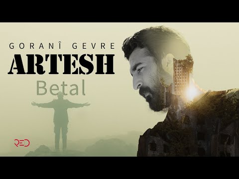 Artesh - Betal  [Official Audio] ⓅRed Music Digital