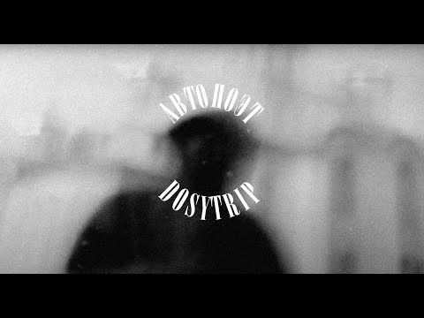 [ПРОДАН] BOULEVARD DEPO + SP4K + SALUKI TYPE BEAT - "АВТОПОЭТ"