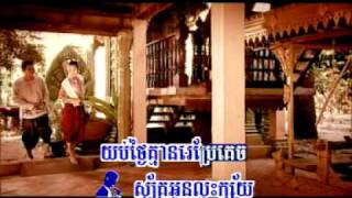 បងស្ម័គ្រអូនស្មោះ