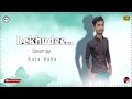 Bekhudee | Cover By Raja Babu | Letest Hindi Song 2021