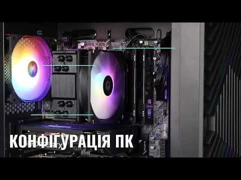 Персональный компьютер ASGARD (A55.16.S10.55.6773)