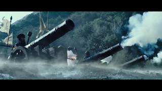 Trailer Preview Image