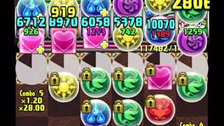 [閒聊] 列界の化身 第6十刃．葛利姆喬x米奇好朋友