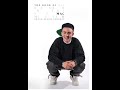 The Book of Mac: Remembering Mac Miller (Audible Audiobook Version) - Listening - [Non-Profit Video]