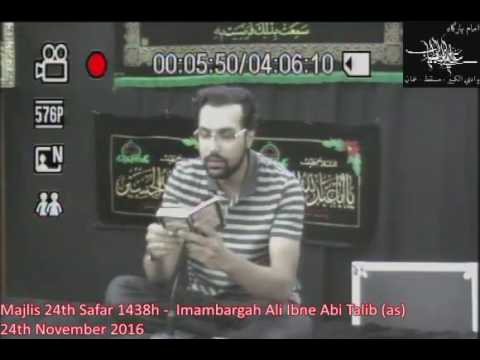 Imambargah Ali Ibne Abi Talib - Majlis 24th Safar 1438h