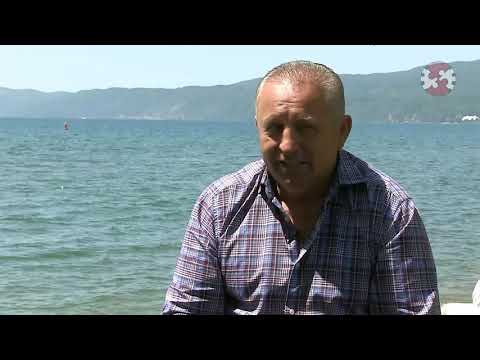 Рамиз Мерко - Т'га за југ