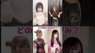 美女たちによるありがたいダンス集