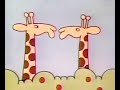 Sesame Street 2 Giraffes