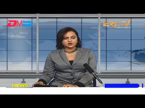 News in English for March 17, 2022 - ERi-TV, Eritrea