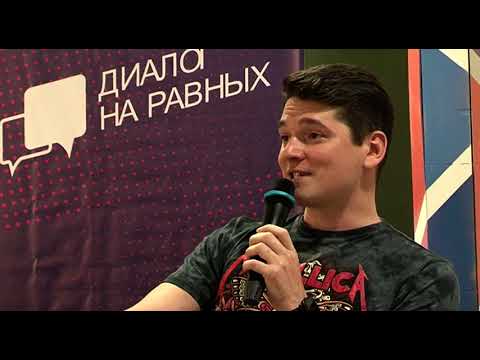 Актёр курского драмтеатра ответил на вопросы молодёжи