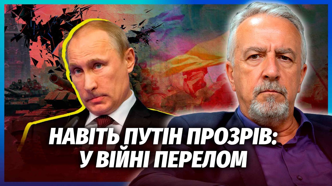 👊ГЕНЕРАЛИ РФ РОЗНЕСЛИ ПУТІНА ЗА КИЇВ! Приліт по посольствах АУКНЕТЬСЯ КРЕМ?