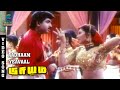 Adam Evaal Video Song Priyam Arun Vijay Manthra Mano Vidyasagar Music Studio