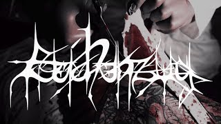 Leichenzug - Meisterwerk IV (Official Video) 2017