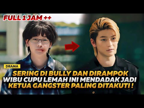 FULL! DIKIRA CUMA WIBU CUPU LEMAH, TERNYATA KETUA GANGSTER PALING DITAKUTI !