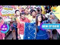 Exploring The Pink City Taarak Mehta Ka Ooltah Chashmah Full Ep 4616 24 Jan 2026 New Episode