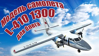 Инструкция для чертежей на бумаге