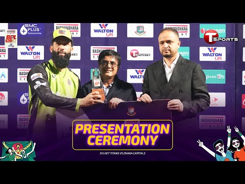 Match Presentation | Sylhet Titans vs Dhaka Capitals, 18th Match | BPL 2026 | Cricket | T Sports