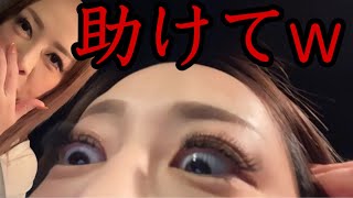 顔大失敗とBANされた内容の解説