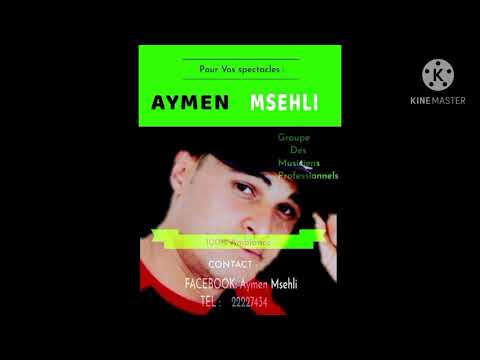 Cheb Dali & Aymen Msehli