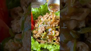 忙しい日の簡単・時短レシピ！切るのは長ねぎだけ！豚こまねぎポン酢【15分おかず】