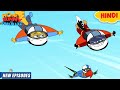 स्काई डाइविंग Honey Bunny Ka Jholmaal Cartoon For Kids Yo Kids Comedy S8