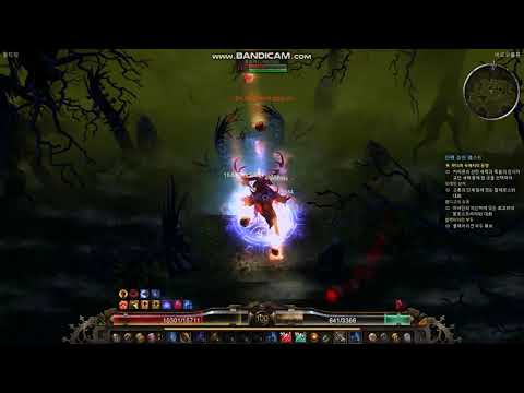 Ravager of Minds Kill 3m40sec