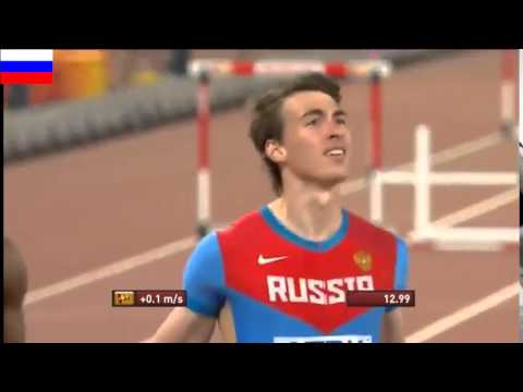 Сергей Шубенков - ЧМ!  Sergey Shubenkov  12.98 mix