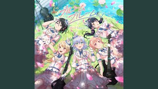 Cover art for Flame Of hope