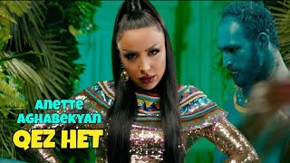 Anette Aghabekyan - Qez Het (2021)