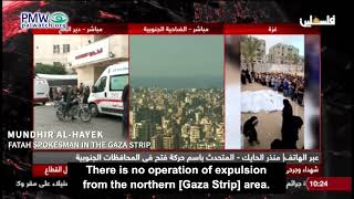 Mundhir Al-Hayek on P A TV