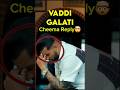 Cheema Y Big Reply To Karan Aujla Cheema Y Reply Reply To Karan Aujla Cheema Y New Song