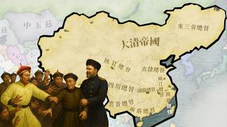 Re: [閒聊] 《維多利亞3》多人模擬滿清九大總督！