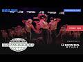 Brotherhood Round 1 Front Row IDL 2026 New York Series