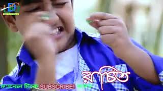 Download lagu DJ Biplob roy mp3 Download lagu DJ Biplob roy mp3