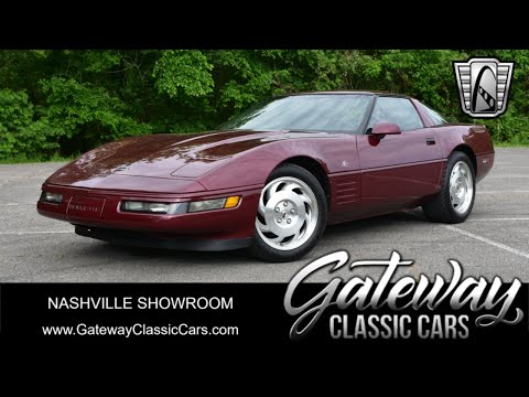 1993 Chevrolet Corvette (CC-1998185) for sale in O'Fallon, Illinois