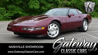 Video Thumbnail for 1993 Chevrolet Corvette Coupe