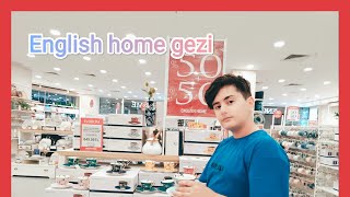 English home outlet geziyoruz sook olduk inanmadık!!!
