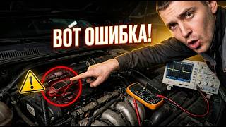 p0302 қалай түзетуге болады