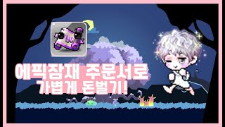 썸네일 이미지