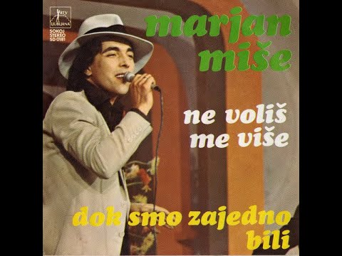 Marjan Miše – Dok Smo Zajedno Bili *1978* /// *vinyl* *authentic* ♫