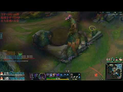 Fanen Zed vs Qiyana CN server D1