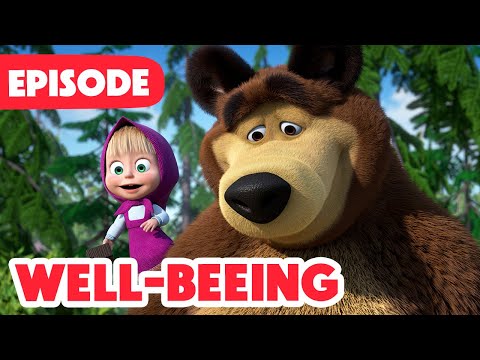 NEW EPISODE 🐝 Well-beeing 🍬 (Episode 110) 📦 Masha and the Bear 2024