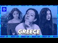 Eurovision Best Of Greece My Top 10 Entries 1999 2022
