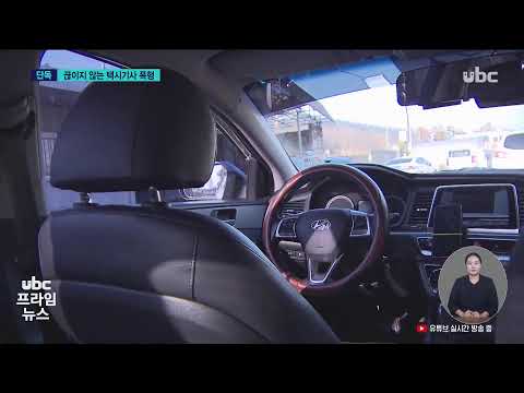 2025/12/17 프라임뉴스